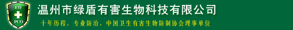 衡水通達(dá)制動(dòng)材料有限公司