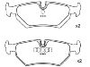 剎車(chē)片 Brake Pad Set:JLM 1833