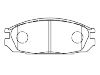 剎車(chē)片 Brake Pad Set:44060-20J85